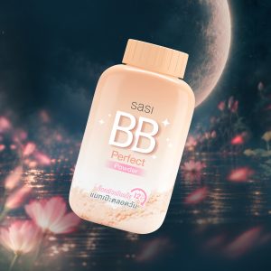 ศศิ บีบี เพอร์เฟค พาวเดอร์ (50 ก.)
