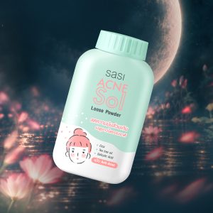 ศศิ แอคเน่ โซล ลูส พาวเดอร์ (50 ก.)