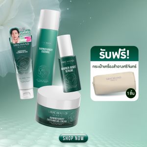 ศรีจันทร์  แบริเออร์ บูสต์  ซีรี่ย์ เชต